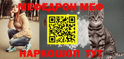 бошки Ликино-Дулёво
