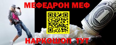 соль ск Лесосибирск