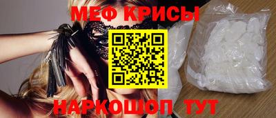 соль ск Лесосибирск