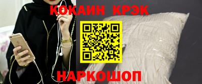 mdpv Малгобек