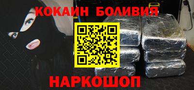 бошки Ликино-Дулёво