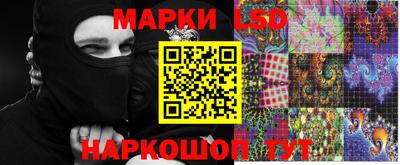 бошки Ликино-Дулёво