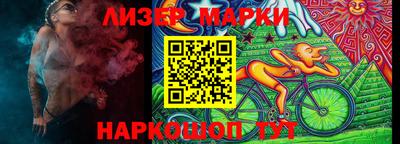 соль ск Лесосибирск