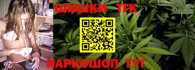 соль ск Лесосибирск