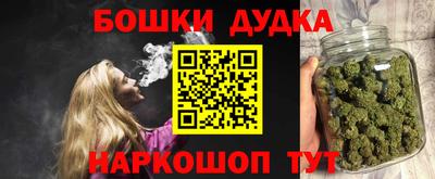 jwh Малоярославец