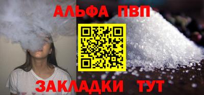 бошки Ликино-Дулёво