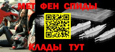 соль ск Лесосибирск