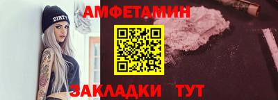 соль ск Лесосибирск