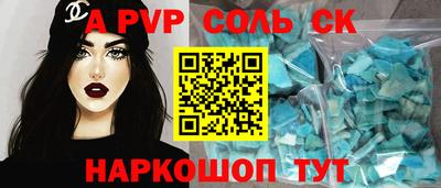 бошки Ликино-Дулёво