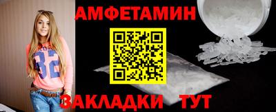 соль ск Лесосибирск