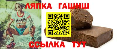 бошки Ликино-Дулёво