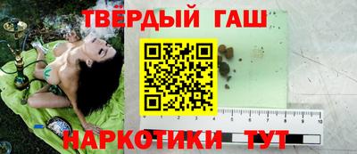 МДМА Мариинск