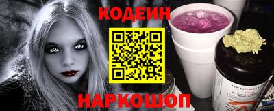 бошки Ликино-Дулёво