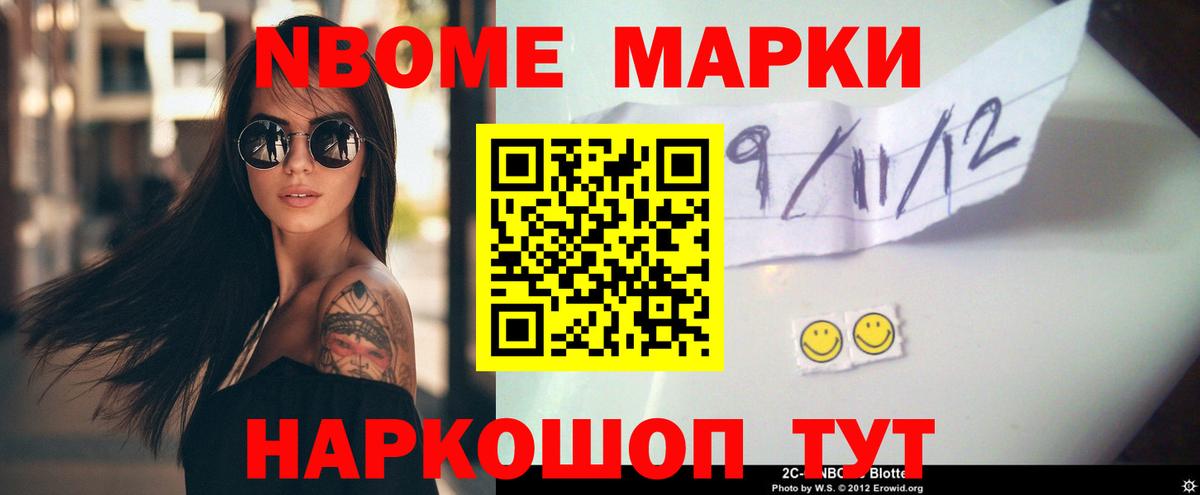 Шали  LSD-25 экстази  Вход с VPN  LSD-25 экстази кислота 